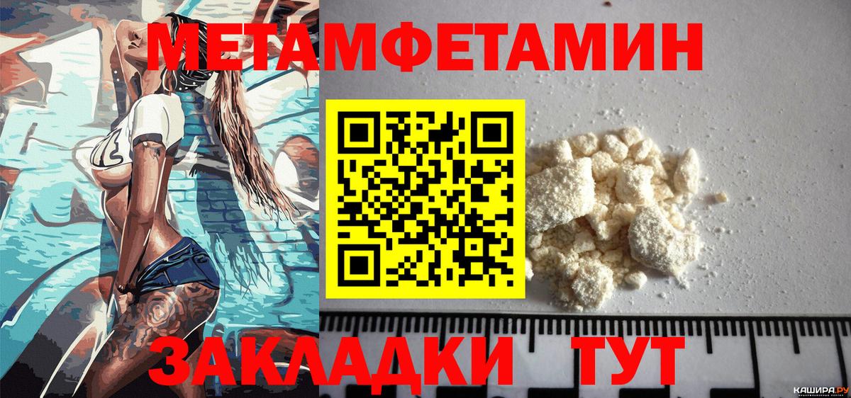 Корсаков  АМФ Premium  АМФ  Вход с VPN 