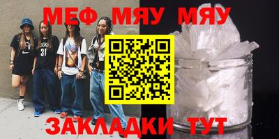 мдпв Конаково
