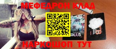 мдпв Конаково