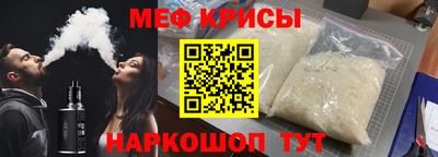 амф Комсомольск-на-Амуре