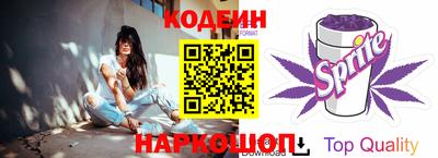 амф Комсомольск-на-Амуре