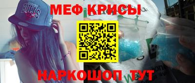 сатива Коммунар