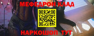 сатива Коммунар