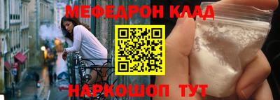 сатива Коммунар