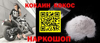 сатива Коммунар