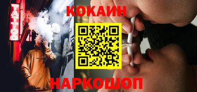 сатива Коммунар