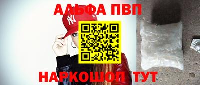 мдпв Конаково