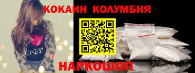 мдпв Конаково