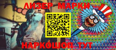 амф Комсомольск-на-Амуре