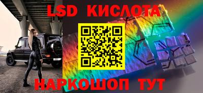 мдпв Конаково