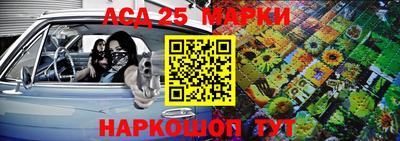сатива Коммунар