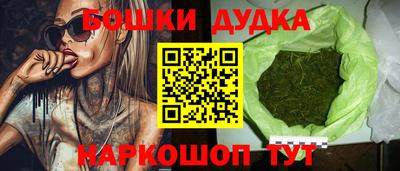сатива Коммунар
