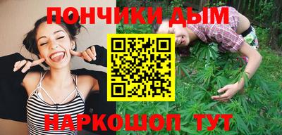 амф Комсомольск-на-Амуре