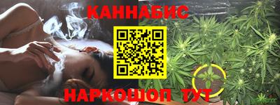амф Комсомольск-на-Амуре