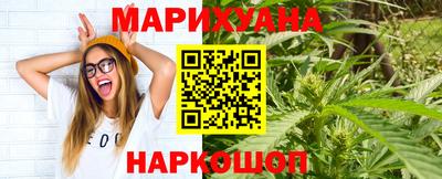 амф Комсомольск-на-Амуре