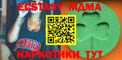 мдпв Конаково