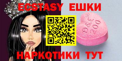амф Комсомольск-на-Амуре
