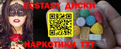 мдпв Конаково