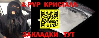 мдпв Конаково