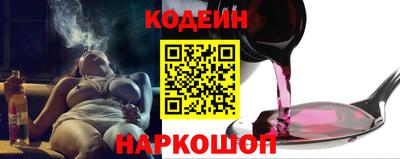 амф Комсомольск-на-Амуре