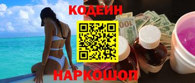 сатива Коммунар