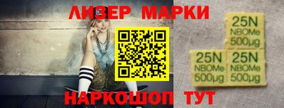 сатива Коммунар