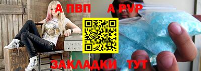 сатива Коммунар