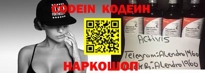 сатива Коммунар