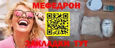 мдпв Конаково