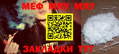 мдпв Конаково