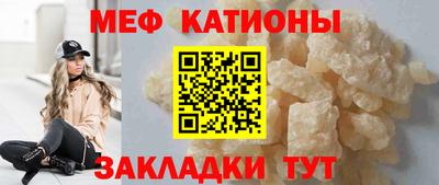 амф Комсомольск-на-Амуре
