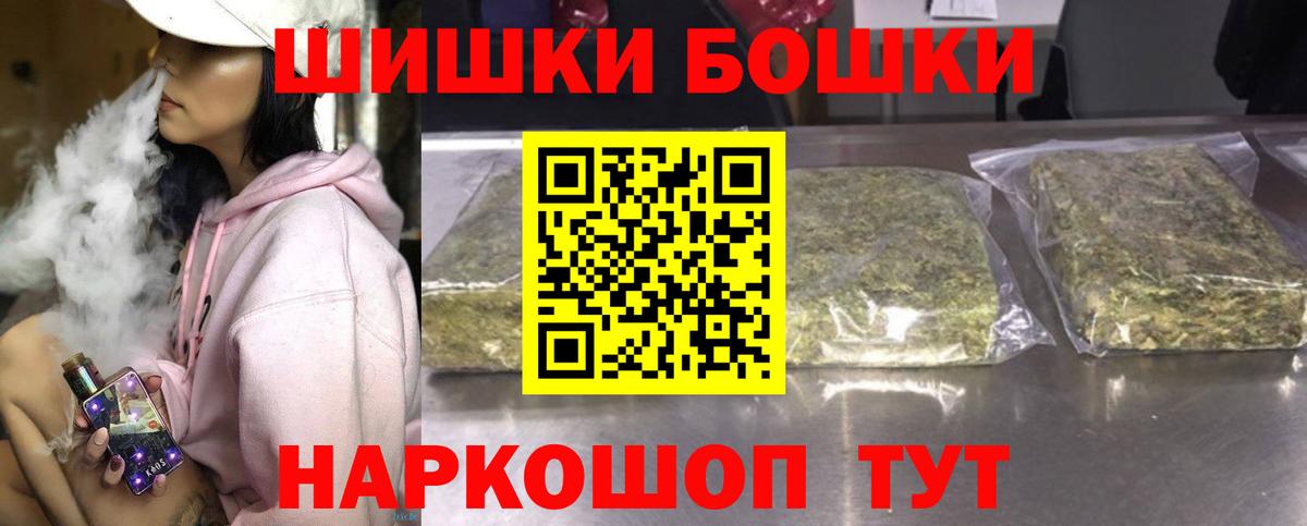 Конопля VHQ Корсаков
